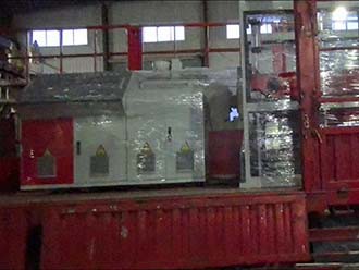 এক টুকরো সরঞ্জাম সফলভাবে লোড এবং প্রেরণ করা হয়েছে